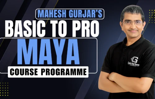 Maya for Beginners: Complete Guide to 3D Animation in Maya